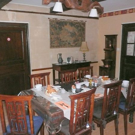 Au Clos D'Ardennes Balaives-et-Butz Esterno foto